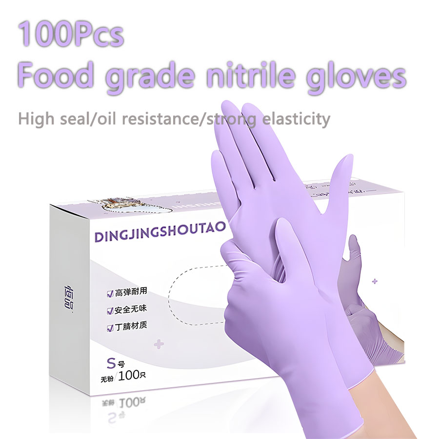 Exam Glove Nitrile - 20-300 шт. нитриловые смотровые перчатки, одноразовые