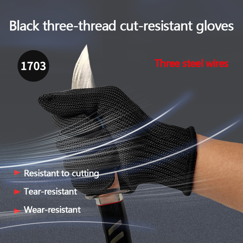 Перчатки против порезов, трехп – обзор и цена Cut Resistant Glove