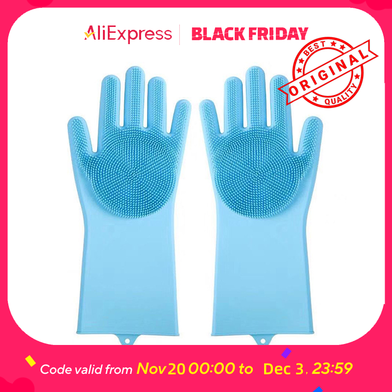 Перчатка для купания домашних  – обзор и цена Gardening Glove Waterproof