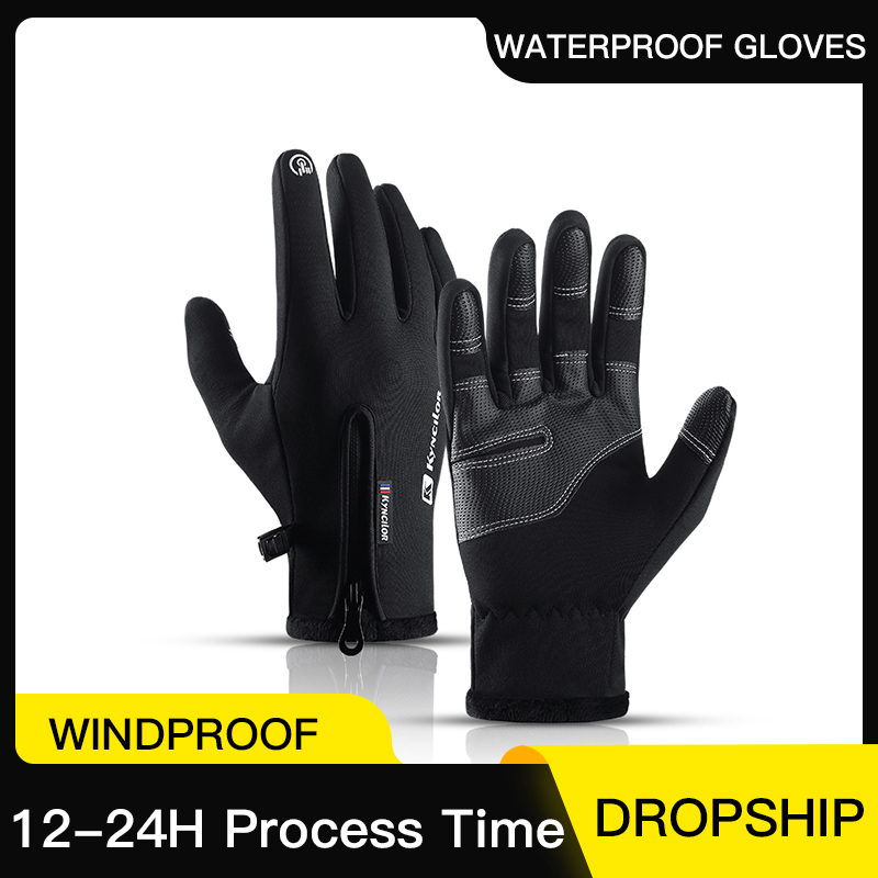 Зимние перчатки на молнии для  – обзор и цена Gardening Glove Waterproof