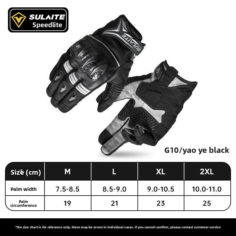Мотоциклетные перчатки SULAITE – обзор и цена Motorcycle Glove Knuckle