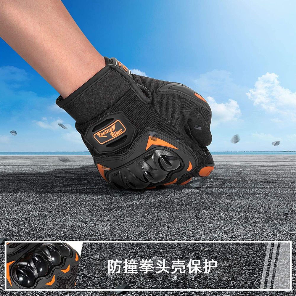 Профессиональные мотоциклетные – обзор и цена Motorcycle Glove Knuckle