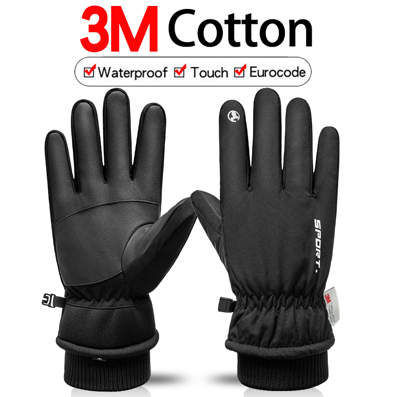 Термальные зимние велосипедные – обзор и цена Ski Glove Waterproof